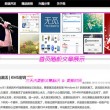 3d牛彩网专家汇总大全